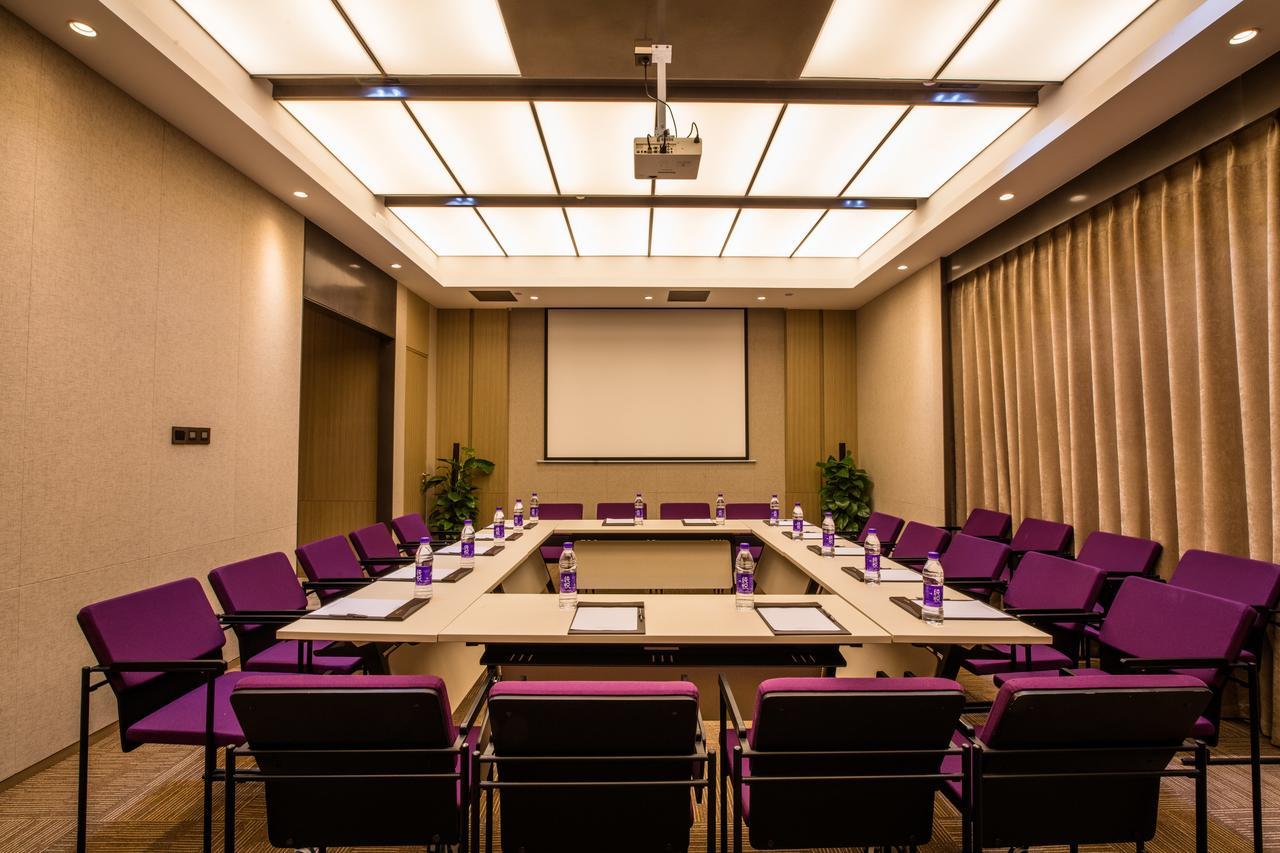 Mercure Changsha South מראה חיצוני תמונה